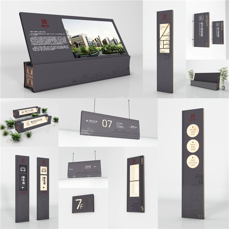 1590398077469476.jpg 易县商场标识.jpg